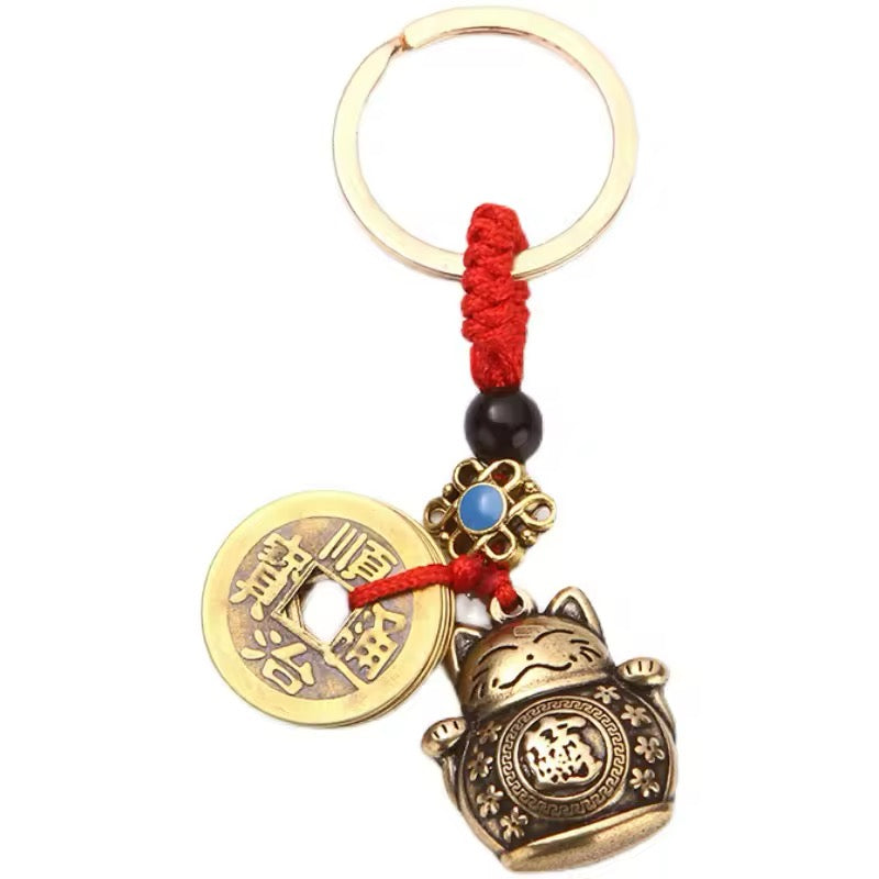 Chinese Lucky Cat & Coin Five Emperors Money Keychain
